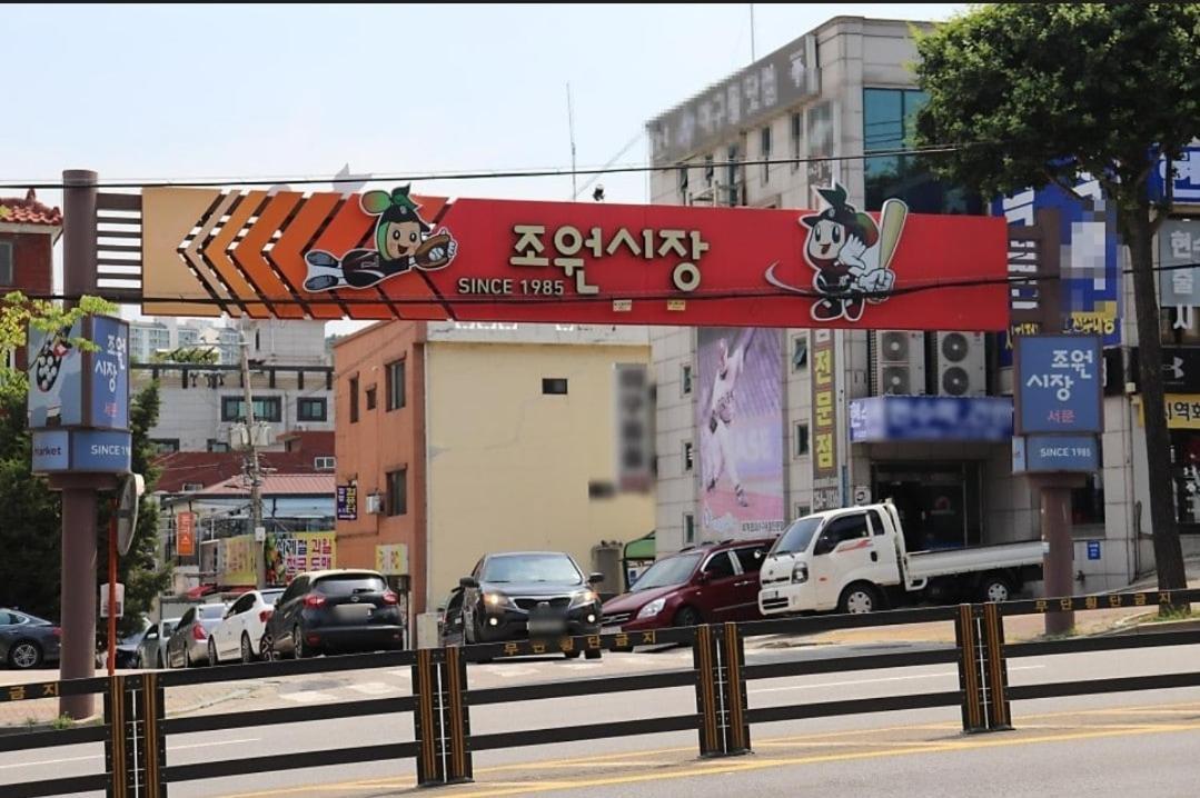 Suwon Stay Hadden Exterior foto